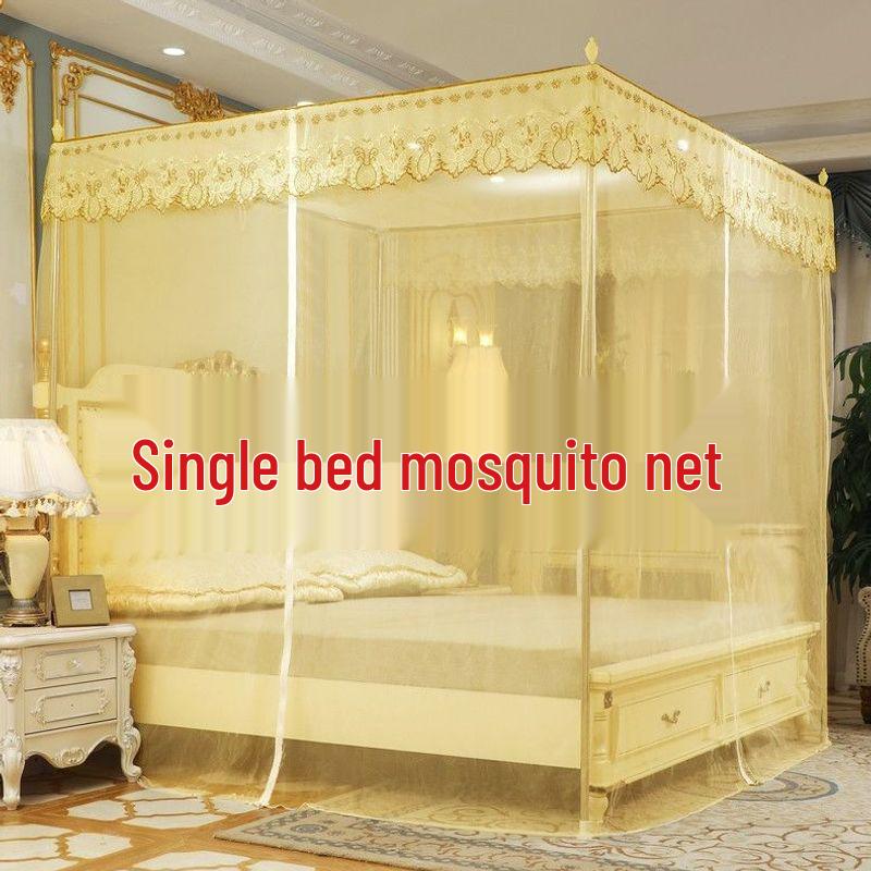 Encrypted Zipper Mosquito Net for 1.2m-2m Beds, Three-Door Design