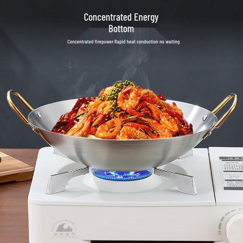 Food Grade Stainless Steel Dry Pot with Double Handles