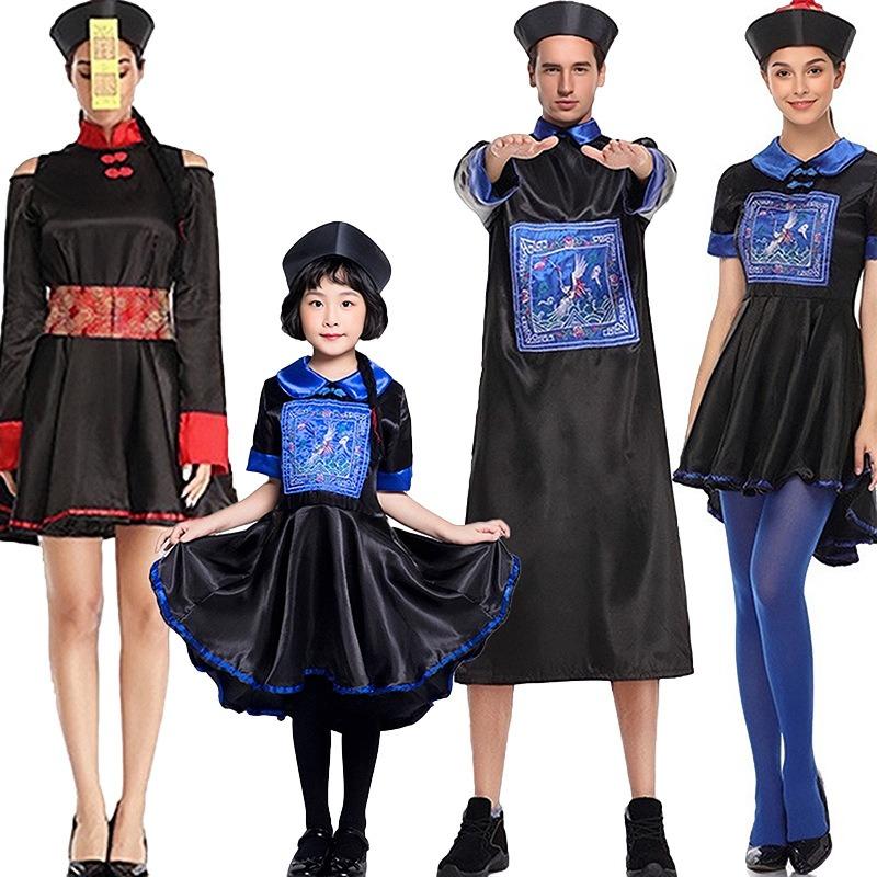 Zombie Costume Qing Dynasty Women's Halloween Costume Men's and Women's Halloween Costume Ghost Festival Party Performance Costume