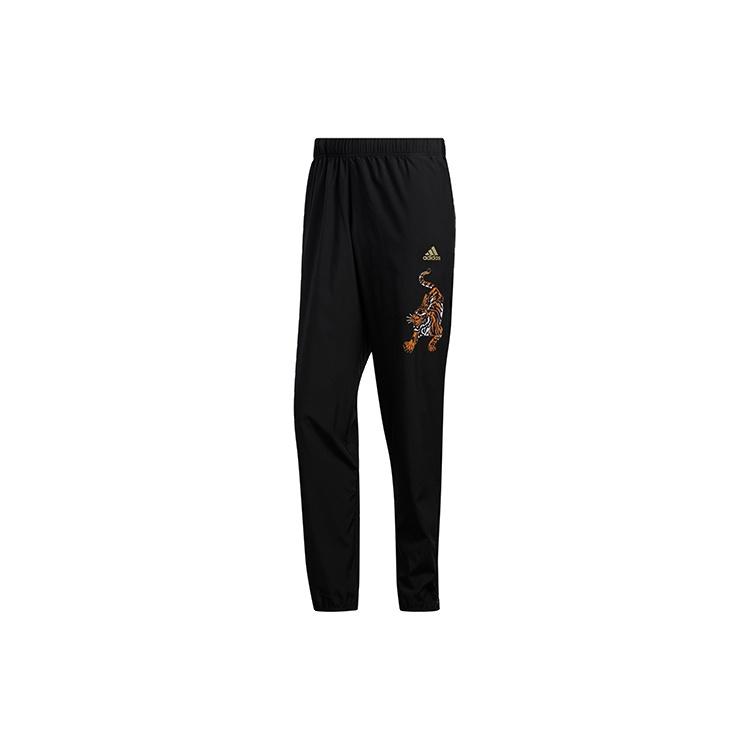 adidas Astro Cny Printed Sports Pants Men s Black GE5832 L