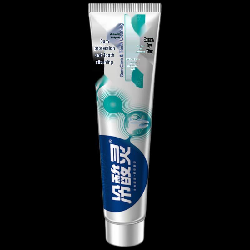 Lengsuanling Anti-Sensitive & Gum Care Toothpaste Bundle