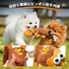 Flyfox European Made Squeaky Plush Monkey Dog Cat Toy Safe OEKO-TEX Certified Chew Toy for Small Dogs Puppies Stress Relief Yellow Brown