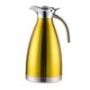 Stainless Steel Insulated Kettle, Teapot & Bottle for Home, Restaurant & Hotel Use