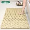Bathroom non slip floor mat, bathroom shower mat, household toilet shower room, children, elderly, pregnant women's special mat