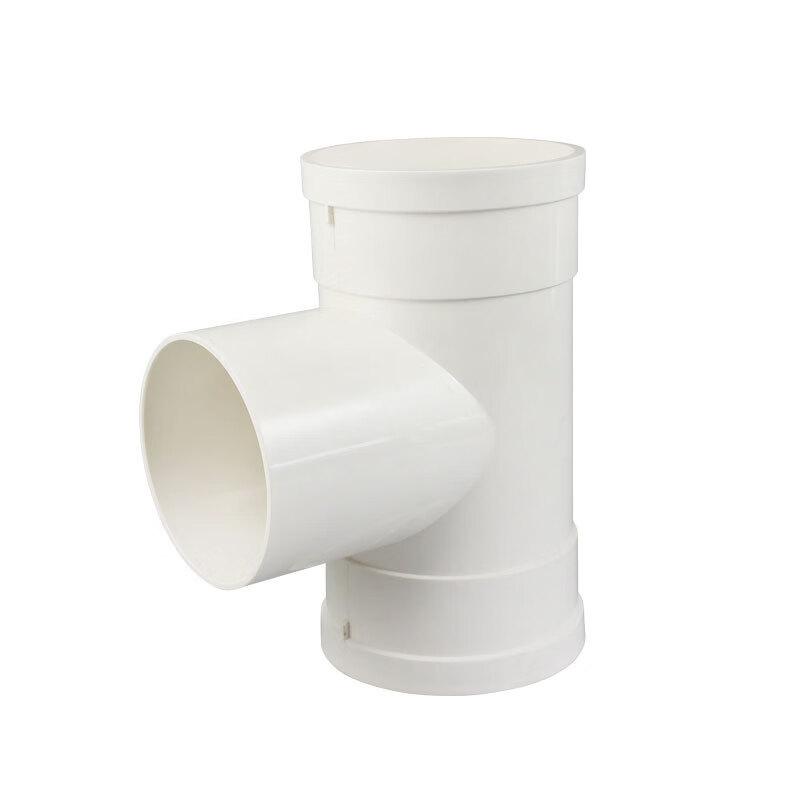 YouShu PVC Drain Pipe Fittings