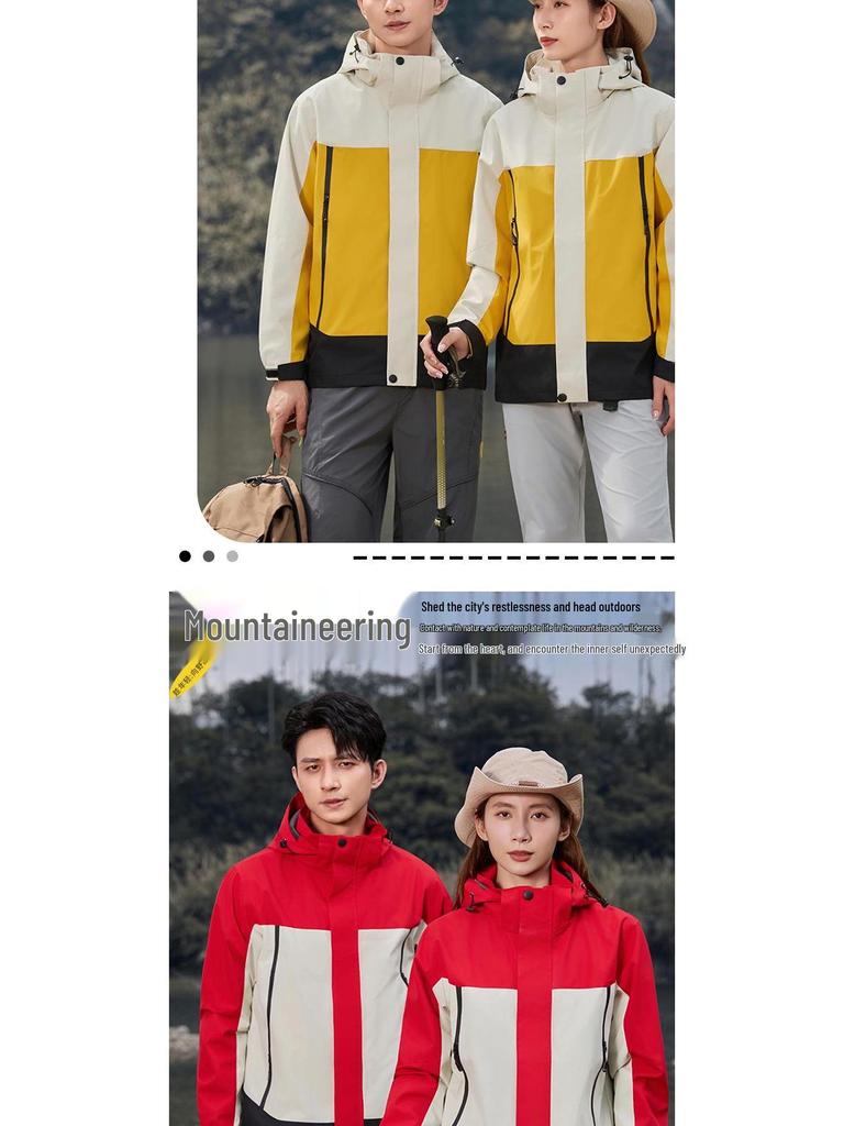 Windproof Waterproof Embroidered Logo Jacket for Outdoor Travel, Workwear, and Mountaineering