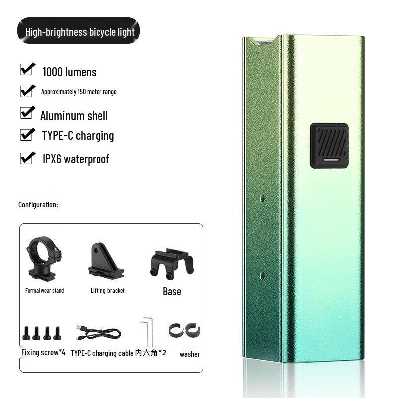 USB Rechargeable Bike Headlight with Digital Display 105x31x33mm