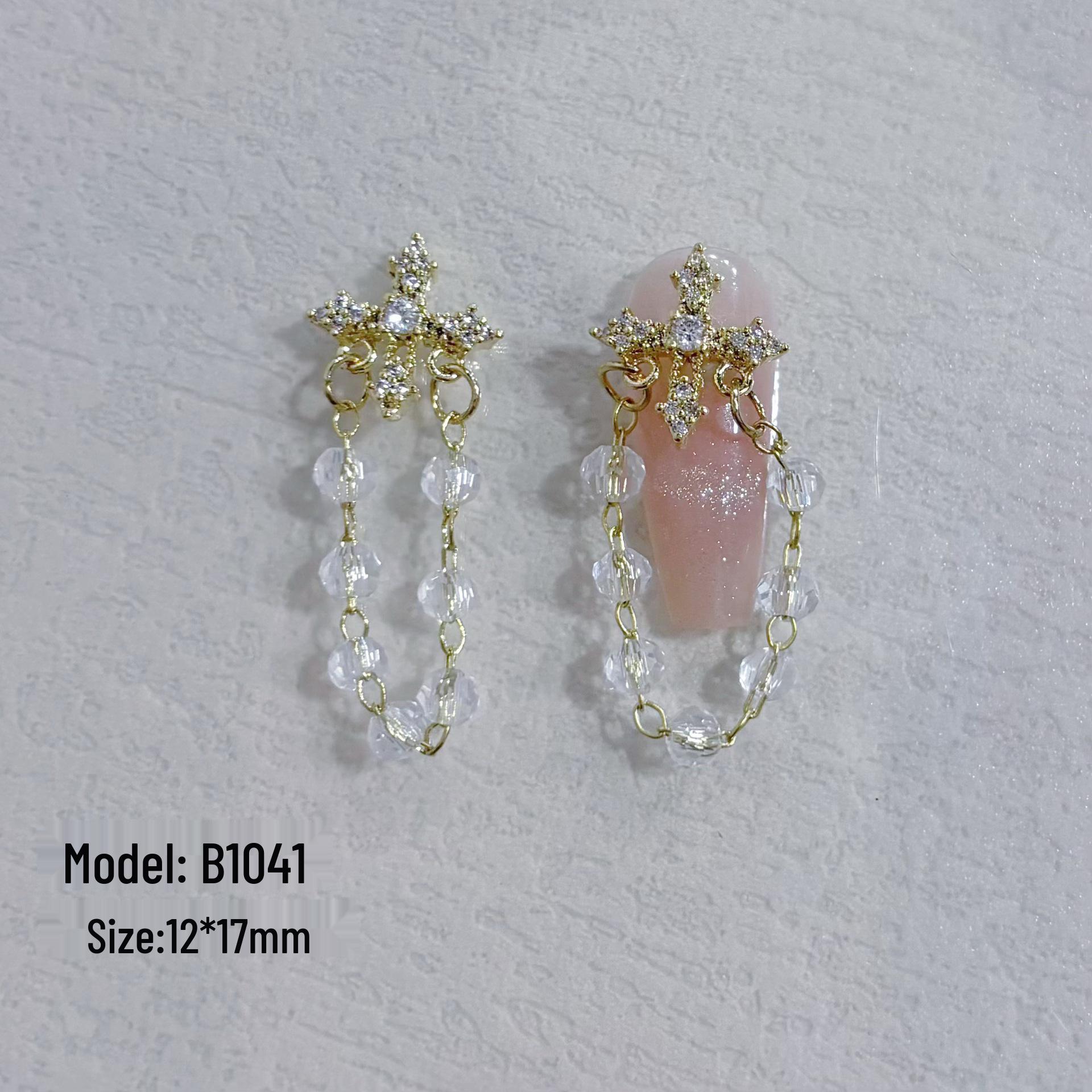 

Набор для нейл-арта Chrome Hearts с цветочным дизайном: Накладные ногти с бахромой из бантиков и подвесками-цепочками