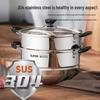Supor 26cm 304 Stainless Steel Double Layer Steamer Pot