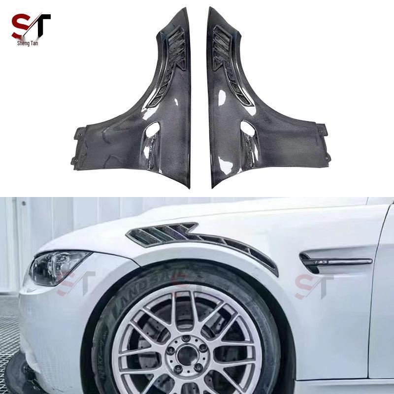

BMW M3 E92/E93 Carbon Fiber Fender Mudguard Side Skirt