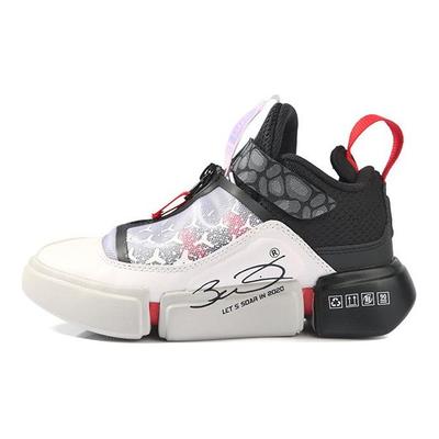 Uniseks – Sneakersy