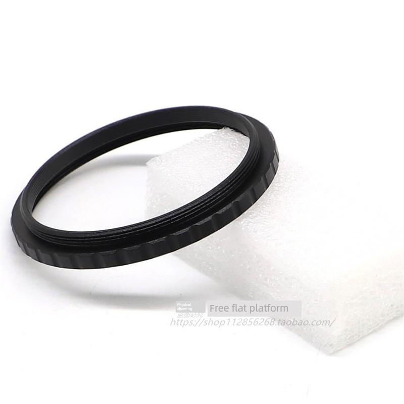 Astronomical Telescope Photography Accessories M54x0.75 Extension Tube 4-20mm Rear Intercept Adjustment Extension Ring Metal