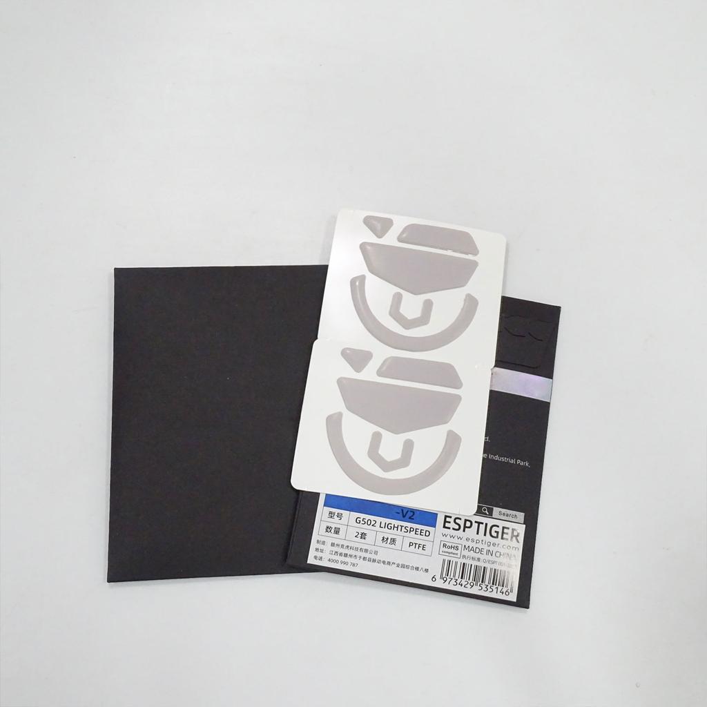 2 Sets/pack Tiger Gaming Mouse Feet Mouse Skate For G502 HERO LIGHTSPEED Wireless Gaming Mouse White Mouse Glide