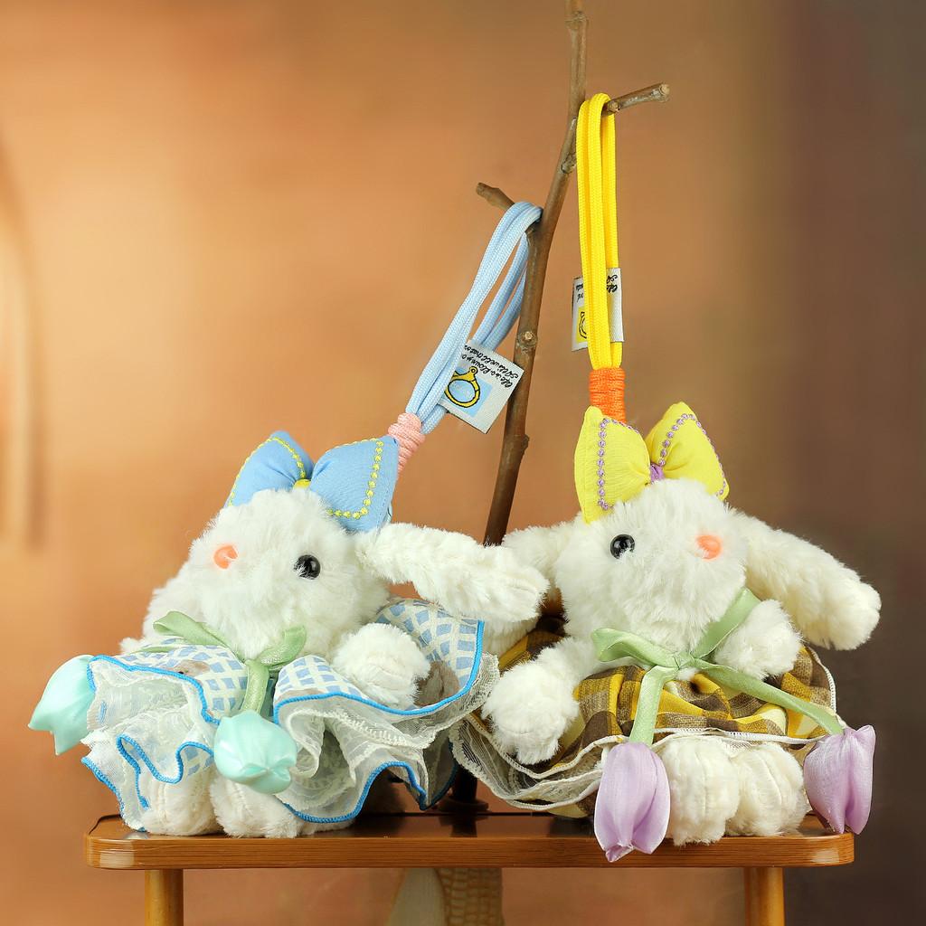 Plush Bunny Keychain With Short Plush Material For Kids And Teens