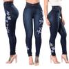 Women’s European & American Embroidered Skinny Jeans