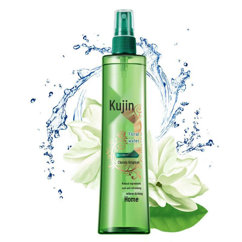 Liu Shen Calendula Antibacterial Soap & Floral Water Set
