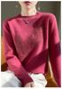 Thick Sequin Leaf Knit Sweater for Women - Autumn/Winter Half-High Collar