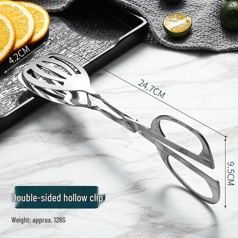 Homeglen Stainless Steel Buffet & Food Tongs