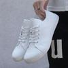 Herrenschuhe Sneaker Trend Freizeitschuhe Atmungsaktive Freizeit Mesh Herren Sneaker Rutschfestes Schuhwerk Herren Vulkanisierte Schuhe