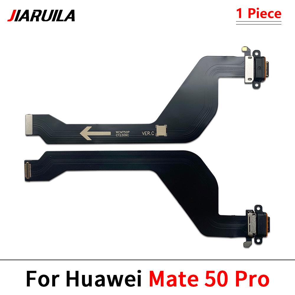 11Pcs , For Huawei Mate 11 Pro 1G Pura 71 Pro P11 Pro Fast Charging Port Connector Board Dock Charger Flex Cable With Microphone