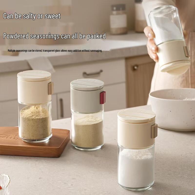 Quantitative Glass Salt Shaker Set