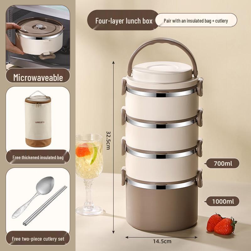 Zhishi 304 Stainless Steel Microwaveable Insulated Lunch Box