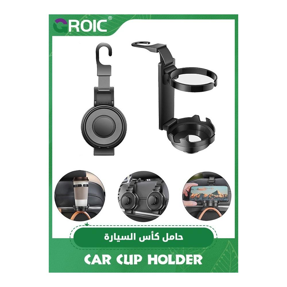 

Car Cup Holder with Phone Holder and Car Purse Hook 3 in 1 Car Seat Hooks for Car Seat Organizer Headrest Hooks for Car Behind Over The Seat Hook Han