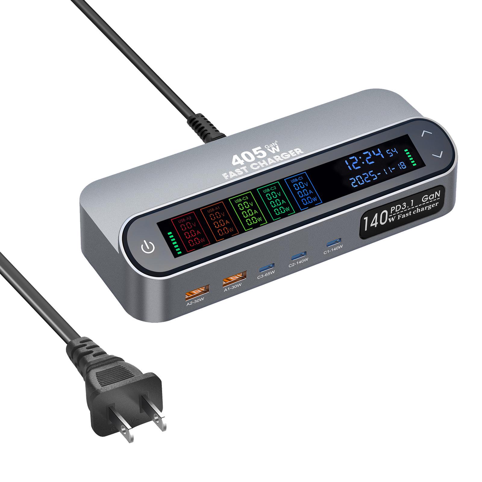470W Gallium Nitride Desktop Charger with 140W PD3.1 Super Fast Charging & Retractable Cable