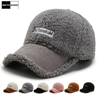 Women's Baseball Cap Cute Plush Winter Hat Winter Fitted Cap Adjustable Snapback Caps
