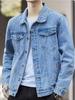 Men's Trendy Korean Style Denim Jacket - Spring/Autumn Casual All-Match for Teenagers & Students