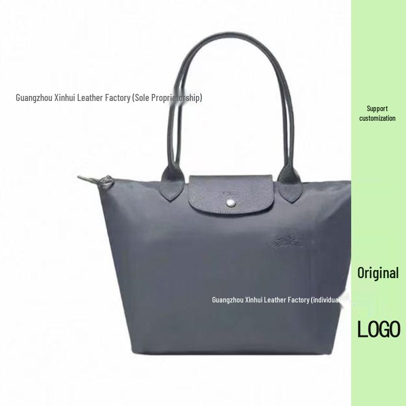 70th Anniversary French Dragon Embroidered Nylon Tote & Crossbody Bag