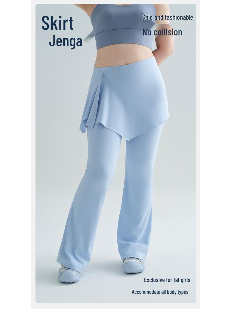Women's High Waist Yoga Skirt Pants - Hip-Lifting Flare Trousers for Pilates & Fitness (Plus Size Available)