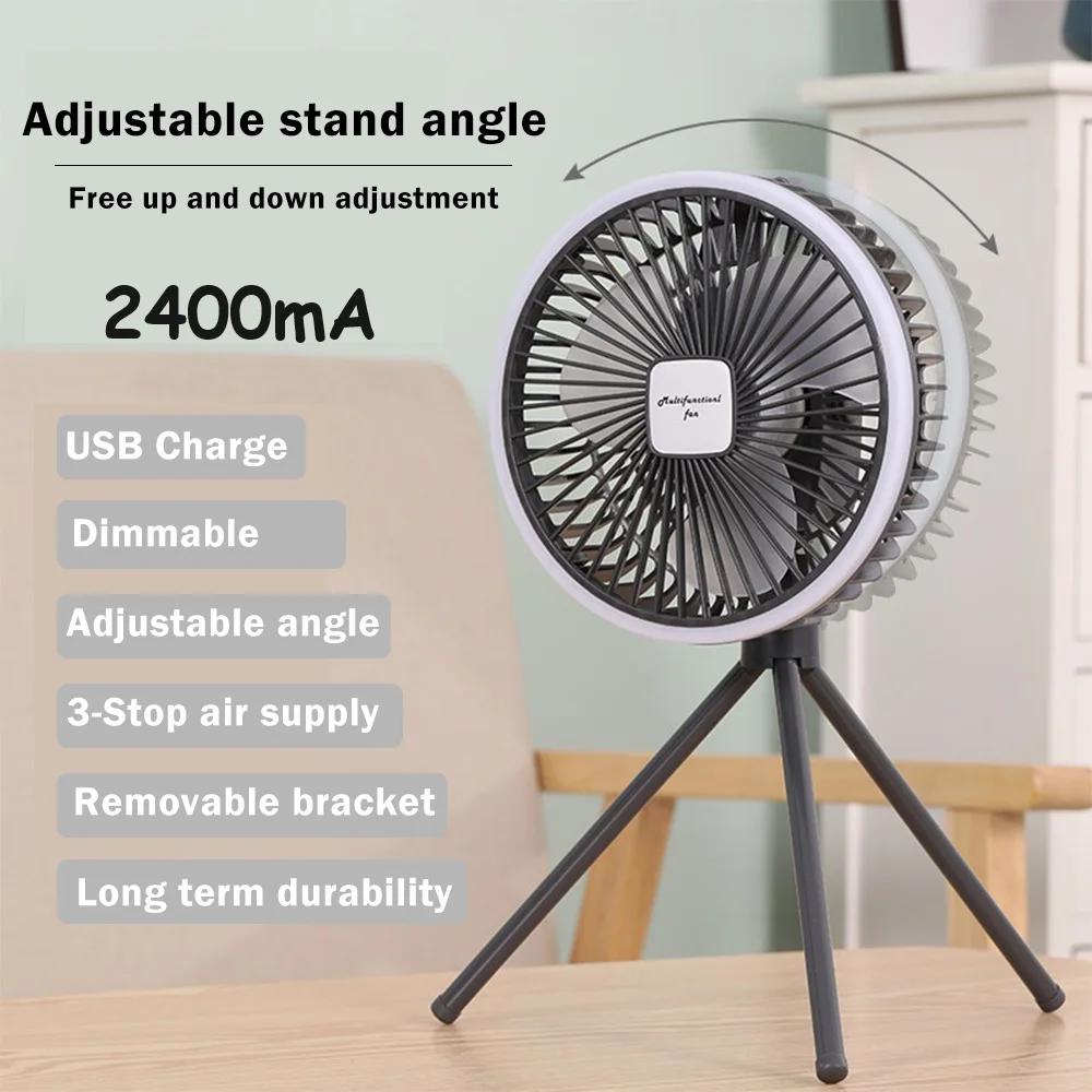 Modern Fan Light Portable And Adjustable Wireless USB Electric Fan Dual Mode Use For Home Office Travel Outdoor Camping