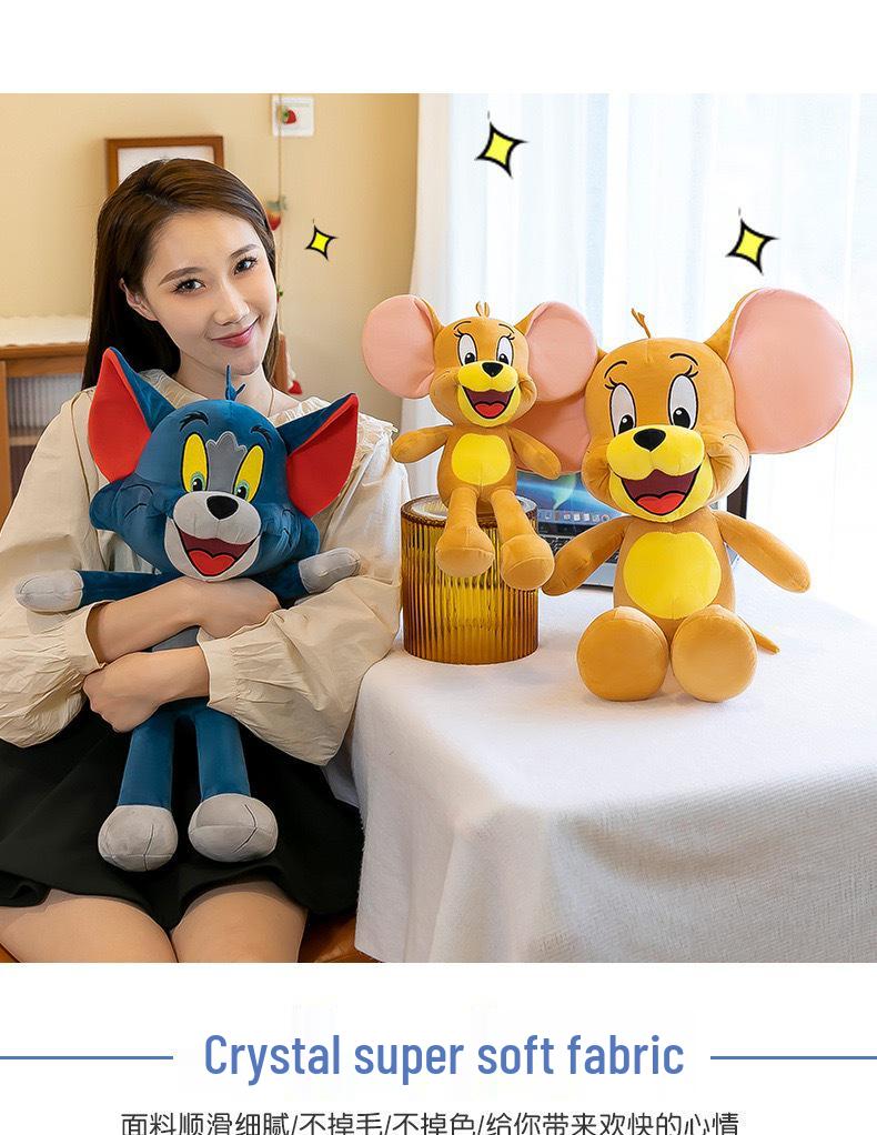 Tom and Jerry Plush Doll Set - Cute Cat and Mouse Toy