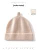 Cashmere Baby Knit Hat - Autumn/Winter Cute & Warm for Boys and Girls