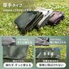 JIMENCE Picnic Sheet, 1-2 Person, Thick, Compact, 70 x 140 cm, Waterproof, Double-Sided Water-Repellent, with Storage Bag (Olive)