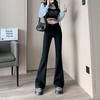 Fashion micro-pull jeans women's 2025 niche design sense high waist slim versatile horn pants