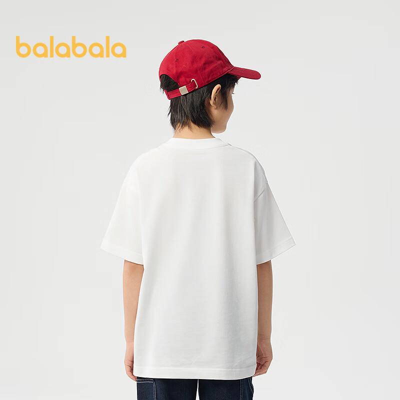 Balabala Kids' Harry Potter IP Short-Sleeve T-Shirt