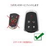 KUNIO Cadillac Dedicated Key Cover, Key Case, Stylish, Waterproof, Suitable for Cadillac XT4, XT5,