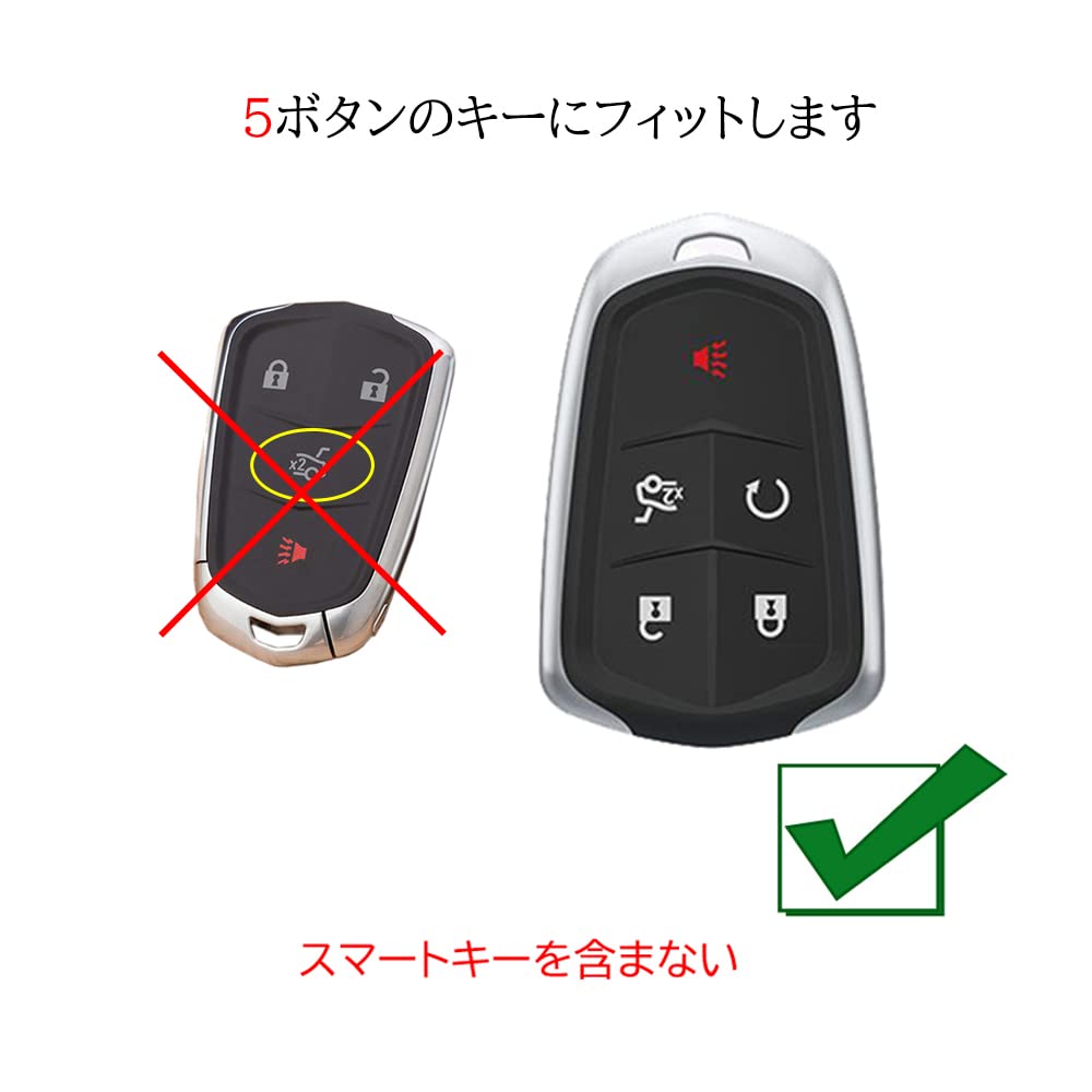 KUNIO Cadillac Dedicated Key Cover, Key Case, Stylish, Waterproof, Suitable for Cadillac XT4, XT5,