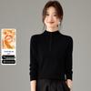 Women's High-Neck Button Knit Sweater