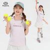 Girls' 2025 Summer Quick-Dry Sport T-Shirt