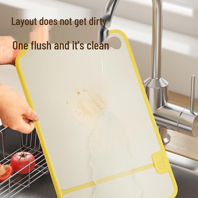 Wutuo Double-Sided Kitchen Cutting Board
