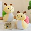Peluche Flow de 8 pouces Cadeau d'anniversaire pour enfant Poupée à attraper Mariage Poupée à lancer pour mariage