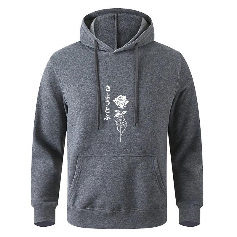 Men's Multi - Color Fashionable Printed Pocket Casual Sports Fitness Hoodie Pullover Sweatshirt