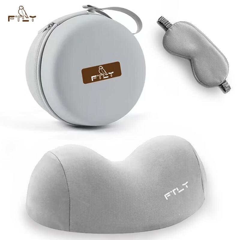 Portable Travel Pillow Set