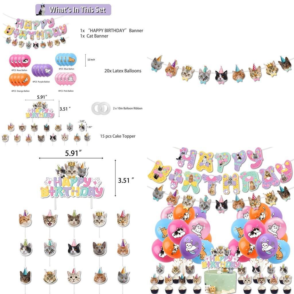 Cat Themed Birthday Party Decorations Latex Balloons Cake Toppers Banners And More! Perfect For Pet Lovers Characters)