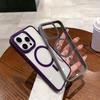 Applicable To iPhone17ProMax Gold Shield Magnetic Suction 17Pro Groove Epoxy 17 Mobile Phone Case Apple 16ProMax