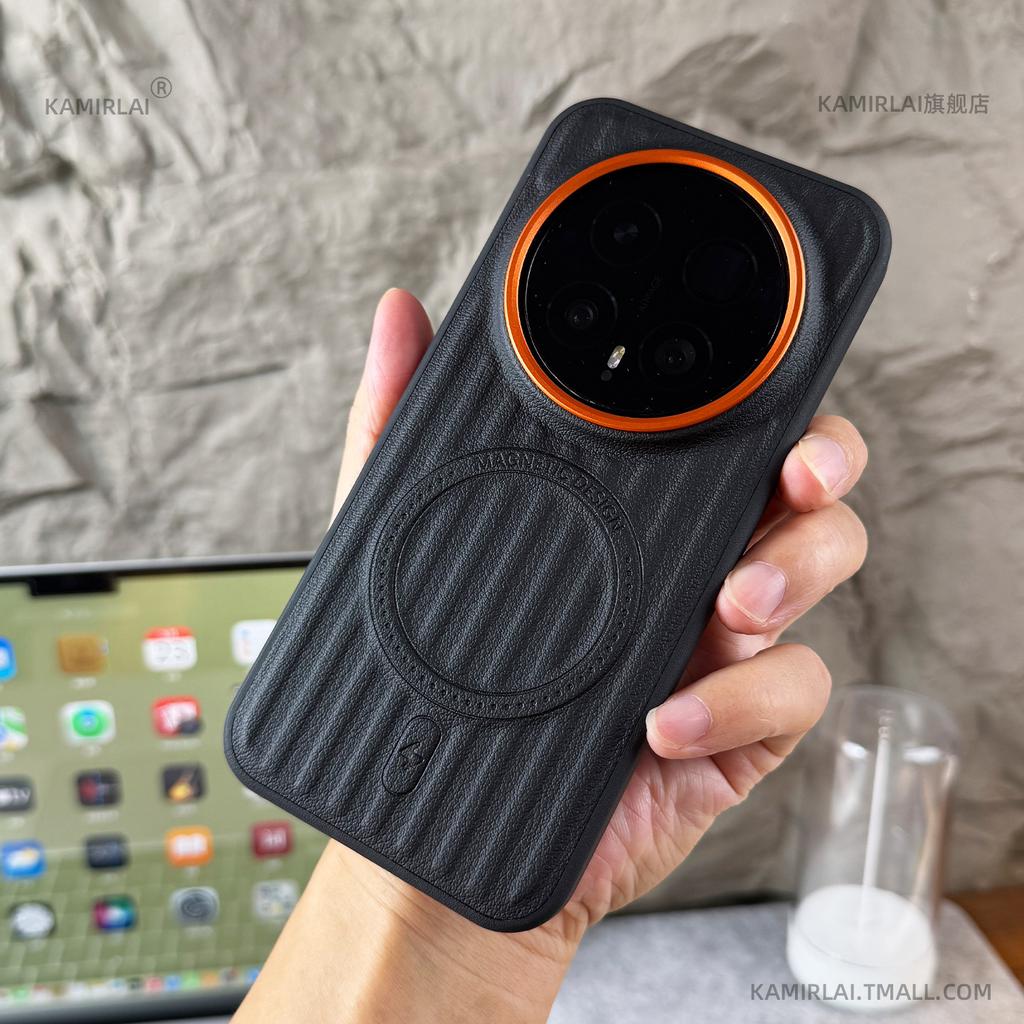 For Honor Magic 8 Pro Case Magnetic Luxury PU Leather Luggage Texture Silicone Cover For Honor Magic8 Pro Dustproof Shell