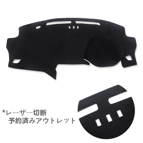 Nissan LEAF 2nd Generation ZE1 Type NISSAN LEAF 2017-Current Special Design Dashboard Cover Dashboard Mat Sunscreen UV Protection Mat Anti-slip Mat In